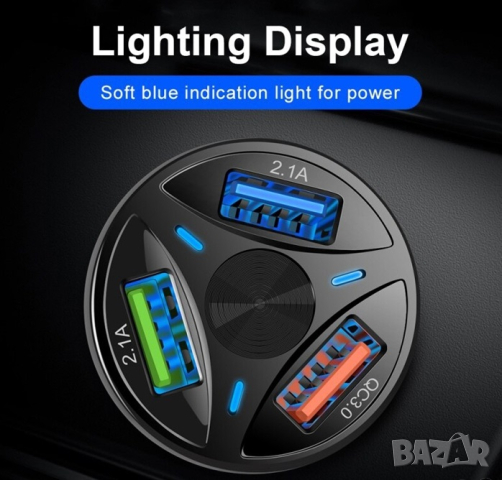 Адаптер за запалка с 3 порта автомобил джип миниван кола, снимка 4 - Аксесоари и консумативи - 44523363