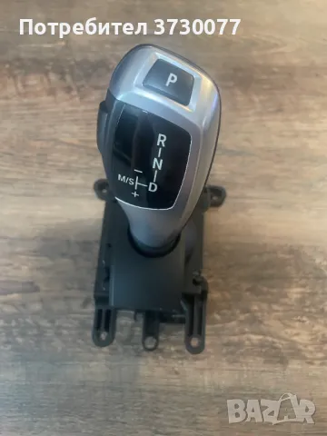 BMW F10 F11 F01 F02 F25 F26 Скоростен лост джойстик , снимка 2 - Части - 49463942