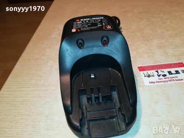 black & decker 12v battery charger 0709212008, снимка 10 - Винтоверти - 34058266