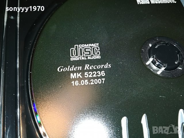 HALID MUSLIMOVIC-HITOVI CD 0409221438, снимка 15 - CD дискове - 37896214