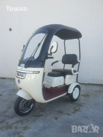 Електрическа триколка XY с покрив, снимка 4 - Мотоциклети и мототехника - 52637314