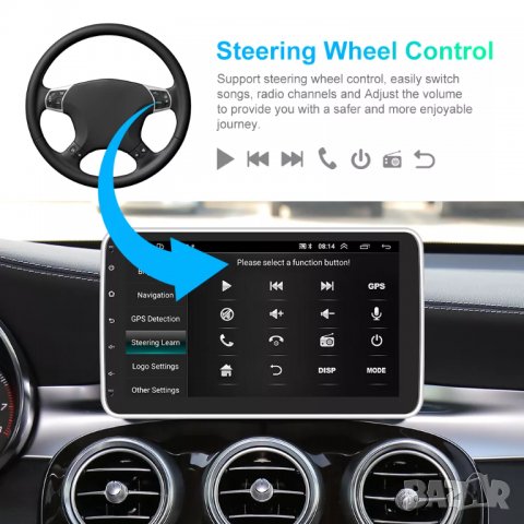 Мултимедия, за кола, 10" дисплей, въртящ екран, автомобил, единичен дин, Android, навигация, 2+64GB, снимка 9 - Аксесоари и консумативи - 39196614