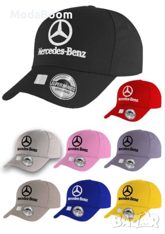 💯Различни марки и цветове шапки💯, снимка 5 - Шапки - 44243601