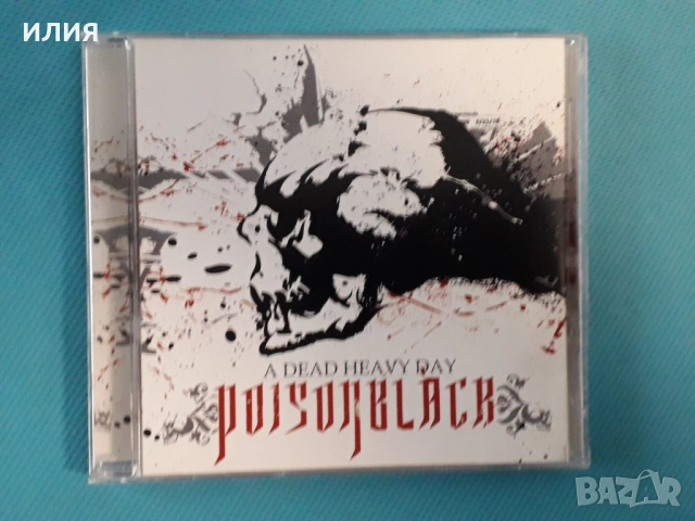 Axxis,Amorphis,Krypteria,Poisonblack,Katatonia,Trillium,L'Âme Immortelle-CD, снимка 10 - CD дискове - 48981056