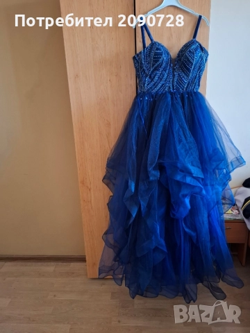 рокля за абитуриенти 