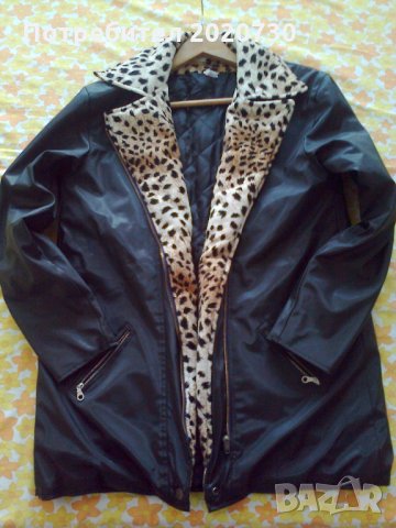 Яке промазка, снимка 2 - Детски якета и елеци - 32156018