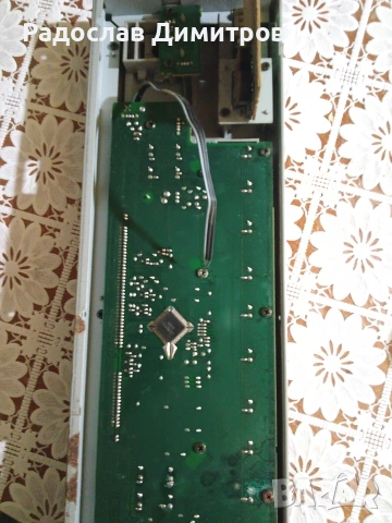 Преден панел за Yamaha, снимка 5 - Ресийвъри, усилватели, смесителни пултове - 53137281