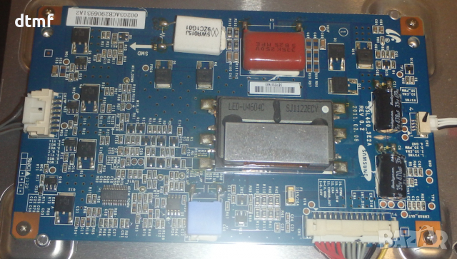 GRUNDIG 46 VLE 8160 SL за части, снимка 2 - Части и Платки - 36489215