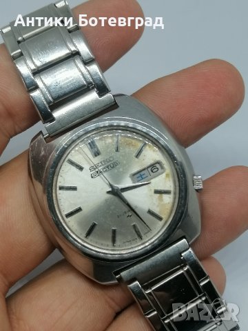 Мъжки часовник SEIKO , снимка 6 - Мъжки - 44498069