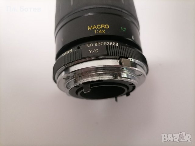 Обектив Cosina 1:5.6-6.7 100-300mm, снимка 4 - Обективи и филтри - 36692741