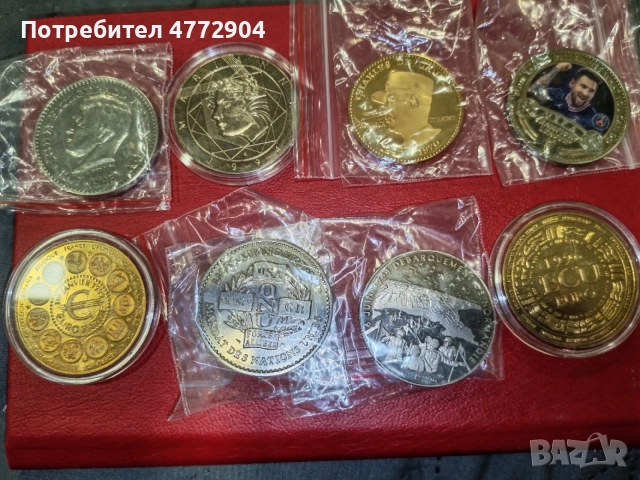 плакет/медал/монета различни видове
