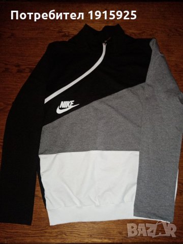 Дамско облекло, снимка 5 - Други - 34195091