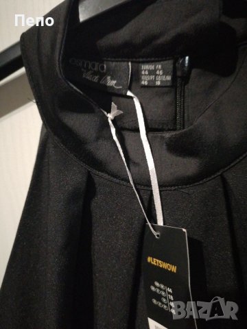 Гащеризон Esmara, снимка 3 - Гащеризони - 38229119