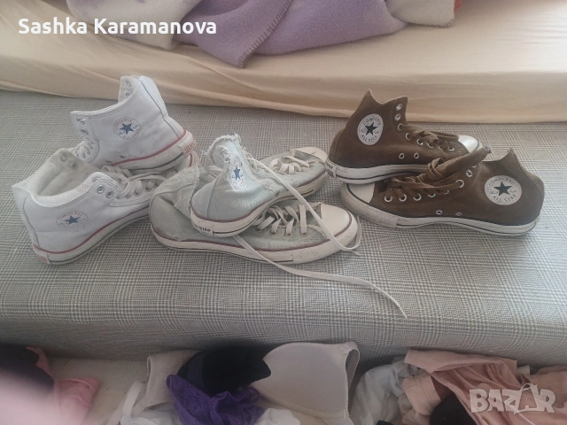 По 10 Евро чифта не се носят 