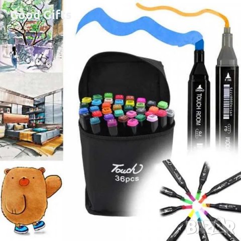 Комплект 36 броя двустранни маркери