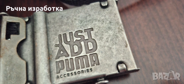 puma текстилен колан мъж жена оригинал, снимка 2 - Колани - 54271462