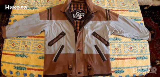 Зимно мъжко кожено яке.