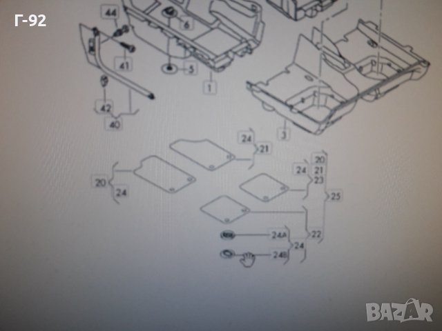3D0864812AB41**NEU**VAG**AUDI**VW**ДЪРЖАЧ ЗА  СТЕЛКИ**, снимка 5 - Части - 36839300