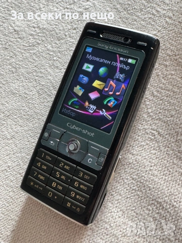Sony Ericsson K800i, снимка 13 - Sony Ericsson - 53940159