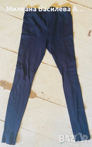 Клин DESTINATION girls