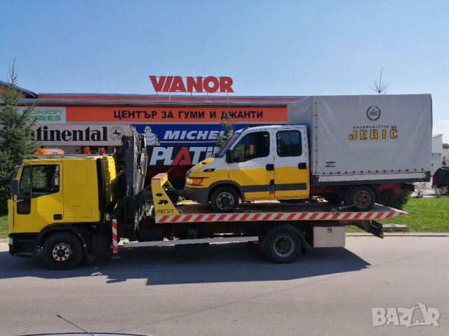 Купувам автомобили и ремъркета в движение, може и без прехвърляне под пазарната им цена. Изкупуване , снимка 2 - Изкупуване на коли за скрап - 34942371