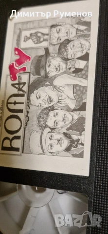 VHS Видео касети, снимка 18 - Други музикални жанрове - 53937203