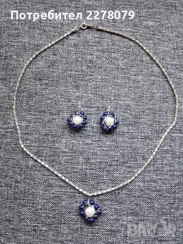 Комплекти бижута от полускъпоценни камъни - ръчна изработка, снимка 10 - Бижутерийни комплекти - 44733843