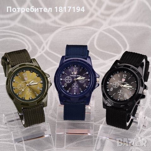 Мъжки спортни часовници • Онлайн Обяви • Цени — Bazar.bg