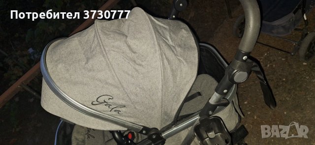 Бебешка количка , снимка 17 - Детски колички - 42759410