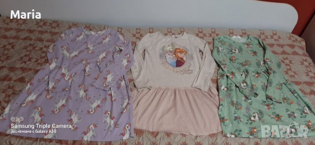 Рокли с дълъг ръкав на ХМ 