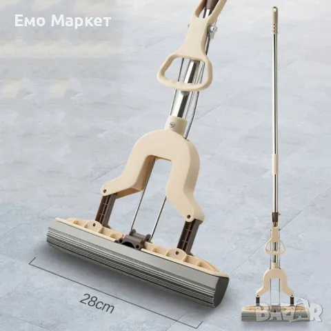 Домакински моп с телескопична дръжка с функция за изтискване на водата., снимка 15 - Мопове, кофи, четки и метли - 48919775