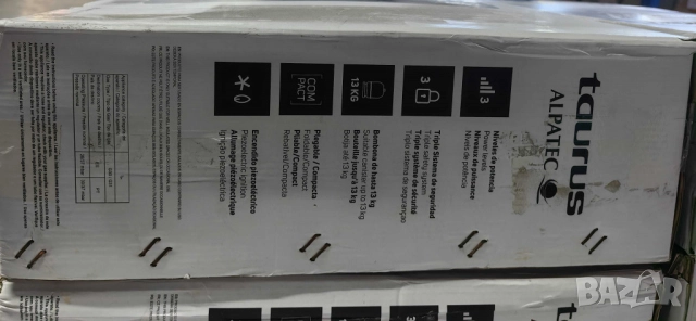 Газов отоплител Taurus Tropicano Gas Compact 4,2 kW с инфрачервена керамична плоча и тройна защита, снимка 3 - Друга електроника - 52012862