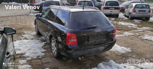 AUDI A4 2.5TDI QUATTRO FACE НА ЧАСТИ, снимка 7 - Автомобили и джипове - 32161814