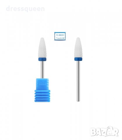 КЕРАМИЧНИ НАКРАЙНИЦИ, ФРЕЗИ ЗА ЕЛЕКТРИЧЕСКА ПИЛА - код  3092, снимка 5 - Педикюр и маникюр - 34131373