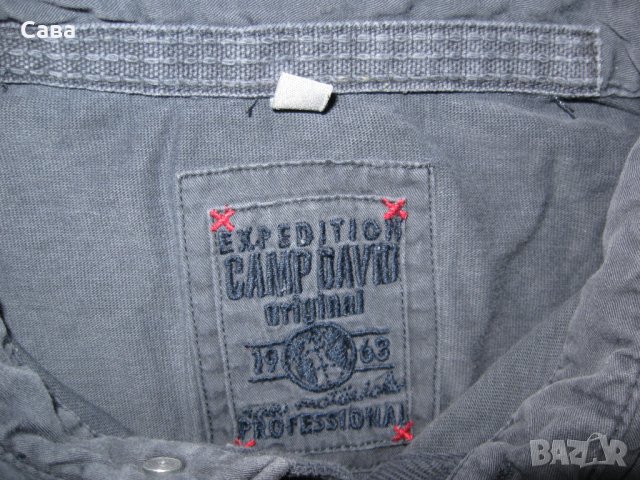 Блузи CAMP DAVID, ARIZONA  мъжки,Л и ХЛ, снимка 5 - Блузи - 30868341
