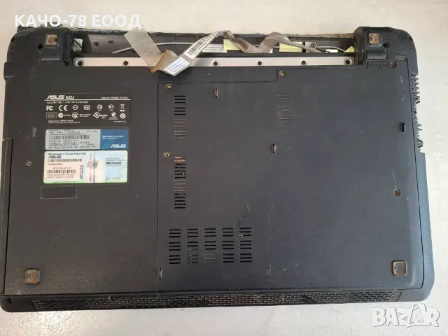 Лаптоп Asus A52J, снимка 5 - Части за лаптопи - 49286208