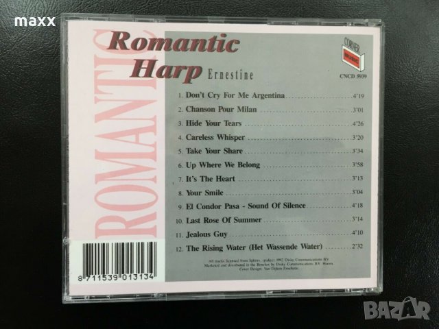 CD диск Ernestine  – Romantic Harp, 1992, снимка 4 - CD дискове - 29134893