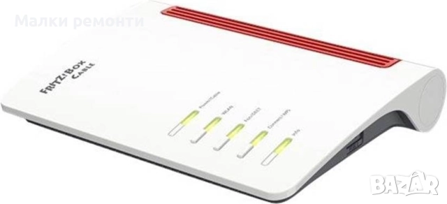 Рутер Fritz!Box