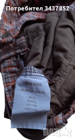 Дамски спортни/планински гащи xxs, снимка 5 - Панталони - 42701851