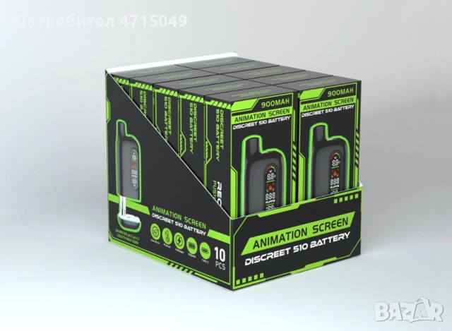 Дискретна батерия 510 резба , снимка 2 - Друга електроника - 53172525