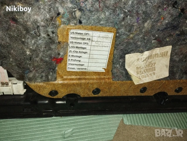 предни кори за W211, снимка 4 - Части - 50574494