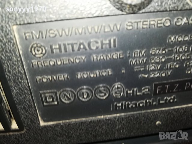 HITACHI TRK-8180E MADE IN JAPAN 0406221540, снимка 15 - Радиокасетофони, транзистори - 36979116