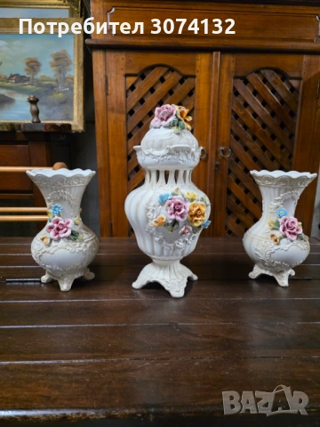 Комплект вази Bassano 