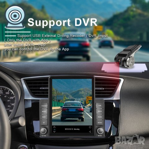 Мултимедия, за кола, тип Tesla, MP3, MP5, плеър, двоен дин, за автомобил, Андроид, Android навигация, снимка 6 - Аксесоари и консумативи - 34140330