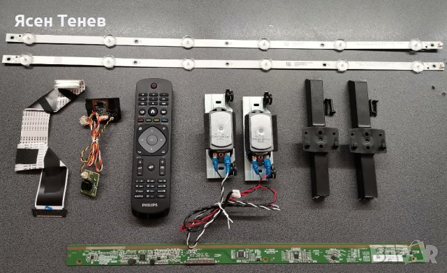 Philips 32PHS4503/12 на части, снимка 5 - Части и Платки - 39526901