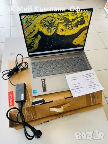 Лаптоп Lenovo IP Slim 5 16 13 th
