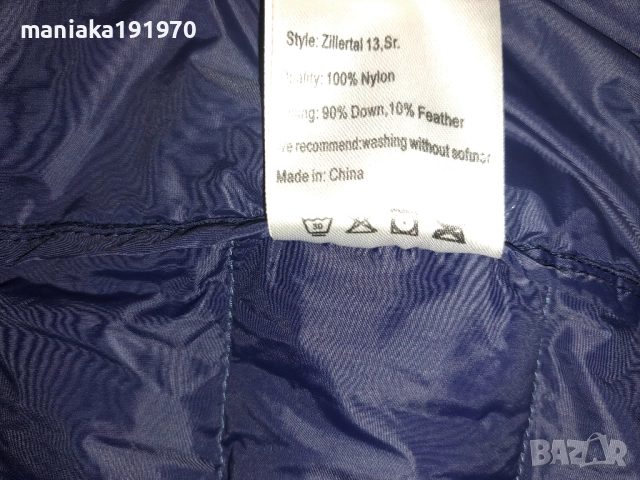 Hampton Republic и NANOK  (XXL)  2 броя мъжки пухен елек, снимка 17 - Други - 45124920