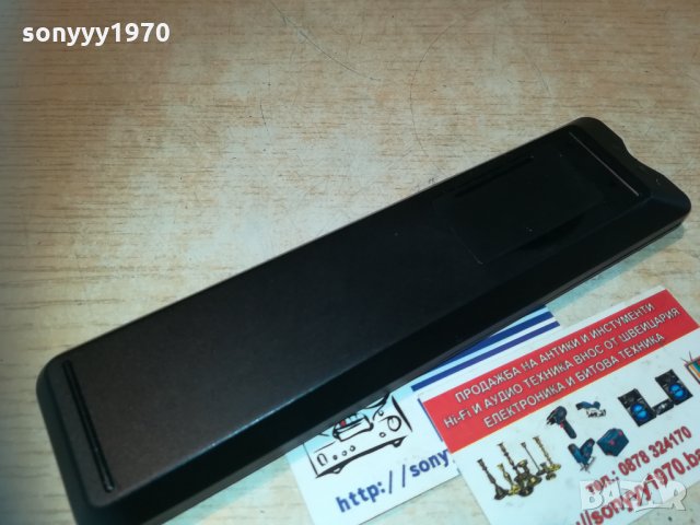 marantz rc-40cd remote-внос switzweland, снимка 11 - Други - 30193956