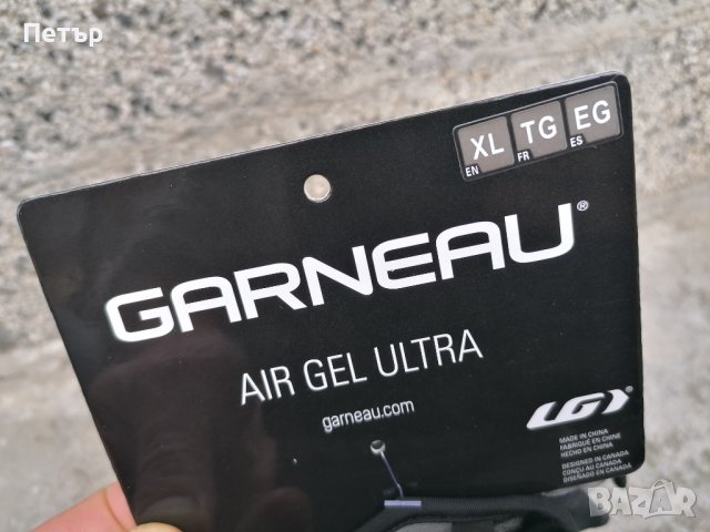 Продавам нови качествени велосипедни ръкавици на канадската фирма Garneau Air Gel Ultra , снимка 10 - Ръкавици - 44496797