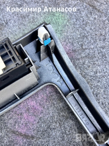 55417-0F010. Рамка навигация за Тойота корола версо. 2004-2008г.53734A0, снимка 3 - Части - 52580349